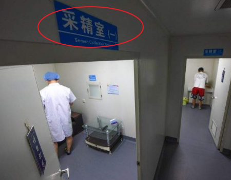 宫内早孕子宫后方积液