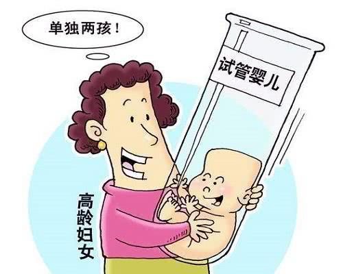 水中分娩