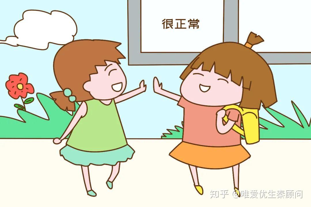 宝宝睡眠