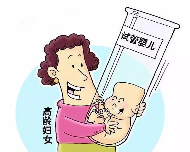 孕妇生产