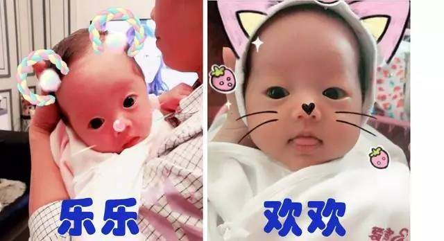 宫内早孕