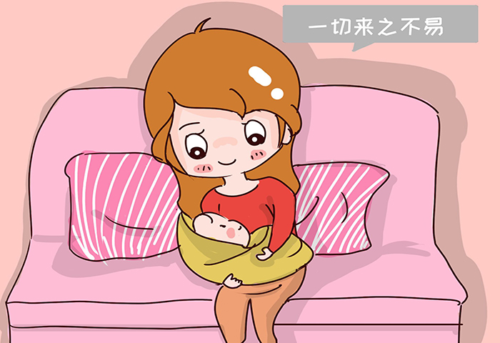 宫内早孕